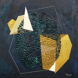 Chef Chef - 40 x 40 - Acrylique sur toile - 2020