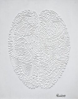 Pôle + Pôle + - 50 x 40 - Acrylique sur toile - 2017