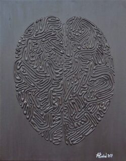 Pôle - Pôle - - 50 x 40 - Acrylique sur toile - 2017